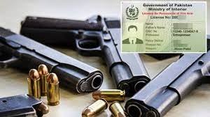 Arm  License